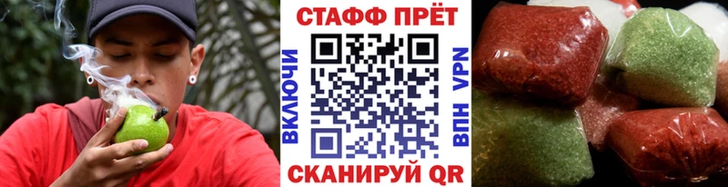 Где можно купить наркотики Семёнов Бошки Шишки  Галлюциногенные грибы  СОЛЬ  Гашиш  COCAIN  МЕФ 