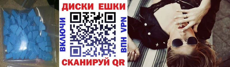 закладки  Семёнов  Ecstasy Punisher 