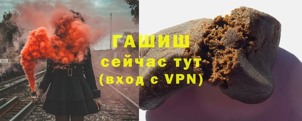 мдпв Кукмор