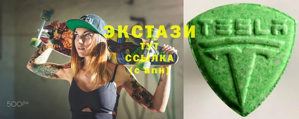 прущие крисы Кулебаки