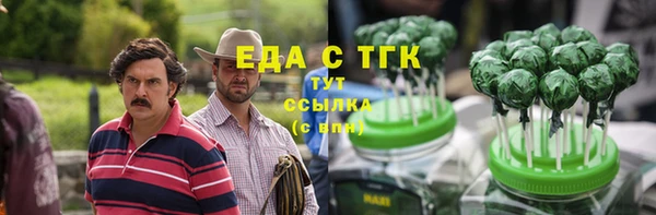 прущие крисы Кулебаки