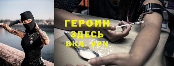 мдпв Кукмор