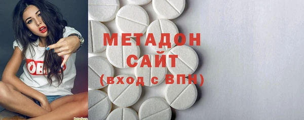 каннабис Куйбышев