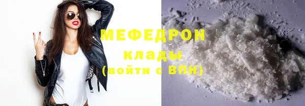мдпв Кукмор