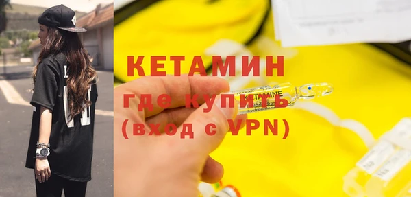 прущие крисы Кулебаки