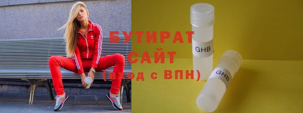 мдпв Кукмор