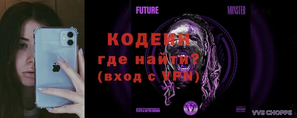 каннабис Куйбышев