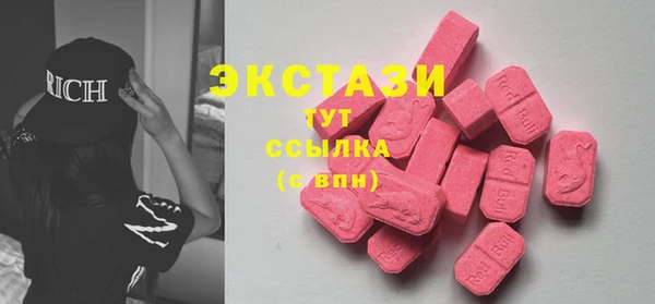 прущие крисы Кулебаки