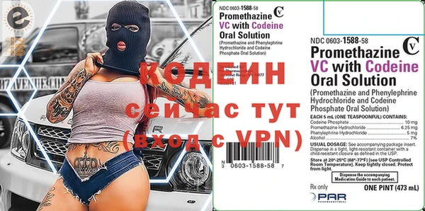 каннабис Куйбышев