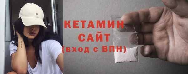 каннабис Куйбышев