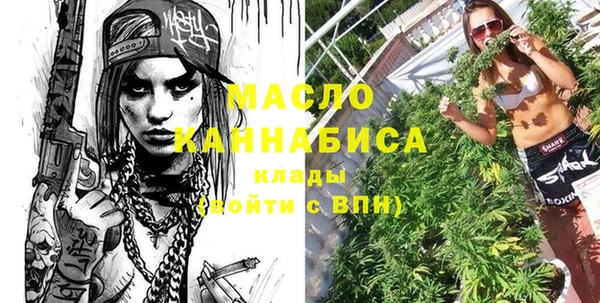 прущие крисы Кулебаки