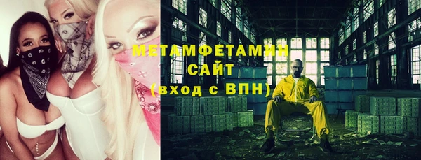 прущие крисы Кулебаки