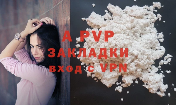 прущие крисы Кулебаки