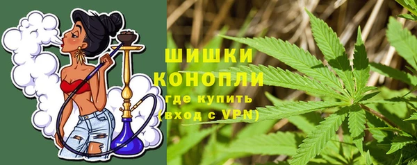 каннабис Куйбышев