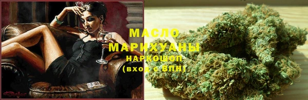 мдпв Кукмор