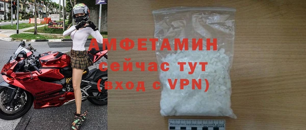мдпв Кукмор