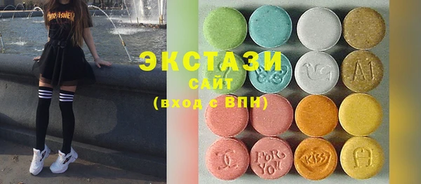 мдпв Кукмор