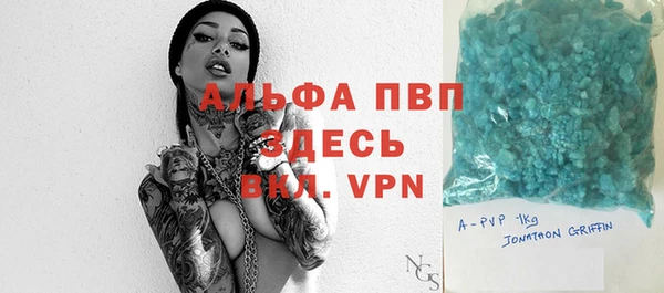 прущие крисы Кулебаки