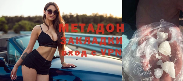мдпв Кукмор
