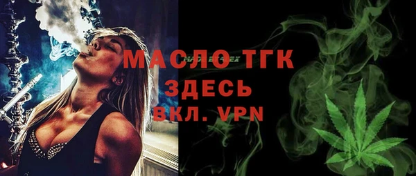 прущие крисы Кулебаки