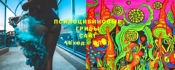 каннабис Куйбышев