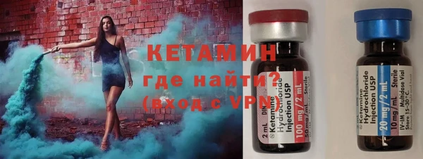 прущие крисы Кулебаки