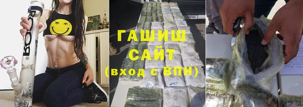 прущие крисы Кулебаки