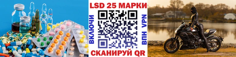 ЛСД экстази ecstasy  как найти наркотики  Семёнов 
